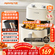 九陽(yáng)（Joyoung）免翻面高效烘烤蒸汽嫩炸 蒸烤炸一體空氣炸鍋5.3L大容量家用實(shí)用多功能全自動(dòng)不用翻面 KL50-V515
