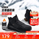 安踏踏洲大棉鞋休閑鞋男鞋冬季革面加絨加厚保暖厚底雪地靴運動(dòng)鞋子