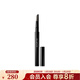 植村秀（shu uemura）自動(dòng)砍刀眉筆 棕色眉筆 黑色眉筆 深灰，0.3g