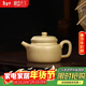 藏壺天下宜興紫砂壺純手工小品功夫茶具原礦本山綠泥小容量家用泡茶壺德鐘 德鐘壺 100ml