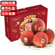 京鮮氣澳洲進(jìn)口水蜜桃 空運澳洲水蜜桃水果孕婦桃子軟甜多汁蜜桃禮盒 甄選果 9枚【禮盒款】 澳洲進(jìn)口空運水蜜桃