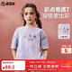 ASK JUNIOR兒童短袖T恤2025夏中大童可愛(ài)半袖體恤女童透氣上衣 紫色  160 