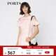 PORTS寶姿 秋季新品女裝露肩短袖連衣裙SA9D032GFD026 淺粉 M (6)