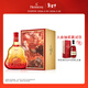 軒尼詩(shī)（Hennessy）XO干邑白蘭地 法國進(jìn)口洋酒 700ml生肖酒限量版禮盒 年貨節送禮