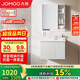 九牧（JOMOO）浴室柜 陶瓷一體盆抗菌洗臉盆柜組合冷灰70cm A2741-13LD-5