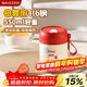 美廚（MAXCOOK）湯杯湯罐早餐牛奶杯 便攜316不銹鋼保溫水杯飯盒 配勺吸管MCB6568