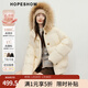 紅袖（hopeshow）貉子大毛領(lǐng)連帽羽絨服2025冬季新款女裝90白鴨絨復古風(fēng)氣質(zhì)短外套 香草黃207 S