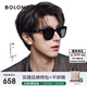 BOLON暴龍眼鏡26年林一同款百搭防曬太陽(yáng)鏡男女開(kāi)車(chē)駕駛墨鏡BL3250C10
