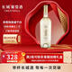 長(cháng)城寧夏賀蘭山東麓 云上1號赤釀白赤霞珠干白葡萄酒750ml單瓶裝