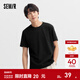 森馬（Semir）[純棉]短袖T恤男夏季簡(jiǎn)約純色修身短t百搭t恤男 [100%棉]黑色90001 L