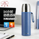 五月花保溫杯大容量保溫水杯便攜運動(dòng)316不銹鋼保溫杯水杯 SSBN-0500ML藍色500ml
