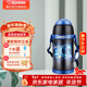 象?。╖O JIRUSHI） 保溫杯雙蓋兩用兒童吸管杯304不銹鋼進(jìn)口水杯旅行壺ZT ZT60-BA黑色-雙蓋款 600ml