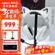 羅技（G）PRO X 2代無(wú)線(xiàn)游戲耳機頭戴式游戲電競專(zhuān)用耳機職業(yè)級三模貓耳耳機臺式筆記本電腦耳機吃雞三角洲 GPROX2代白+萌寵貓耳+耳機支架
