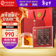 同仁堂品牌 北京同仁堂鹿茸100g血片粉片送男性長(cháng)輩泡水泡酒料禮盒年貨