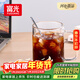 富光高硼硅玻璃杯花茶杯子單層果汁杯牛奶杯帶把帶刻度水杯男女