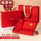 恒源祥【2件套裝】純羊毛圍巾女士本命年紅色手套女朋友禮物保暖禮盒裝