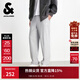 杰克·瓊斯（JACK&JONES）男裝秋冬季時(shí)尚潮通勤簡(jiǎn)約百搭舒適純色純棉運動(dòng)衛褲直筒休閑褲男 GH1 淺花灰-直筒 第一批預售1月27日左右發(fā)貨 32 175