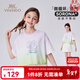 英氏（YEEHOO）女童t恤兒童短袖2025夏季新款文藝淑女甜美風(fēng)女孩上衣服中大童裝 奇幻花園紫色 170