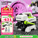綠田（LUTIAN）高壓高壓洗車(chē)機家用1400W清洗機水槍神器銀狐套裝4