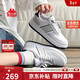 卡帕（Kappa）男女鞋同款2026冬季增高跑步運動(dòng)鞋輕便板鞋小白鞋子女 海昌藍 40