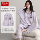 媞妮歐（DINIO）高檔純棉睡衣帶胸墊女款春秋季長(cháng)袖2026年新款寬松大碼外穿家居服