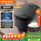 蘇泊爾（SUPOR）小電飯煲2-3人3升藍鉆不粘內膽家用電煮鍋煮飯煮粥智能預約多功能一鍋多用小型微壓電飯鍋30FC0187