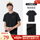 駱駝（CAMEL）彈力速干T恤男女士圓領(lǐng)寬松戶(hù)外運動(dòng)情侶休閑短袖夏季 幻影黑 2XL