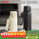 COOKSS保溫杯男士316不銹鋼學(xué)生上學(xué)專(zhuān)用便攜泡茶直飲吸管便攜水杯子黑
