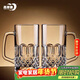青蘋(píng)果加厚玻璃啤酒杯加大容量615ml兩只 酒吧KTV會(huì )所家用精釀杯扎啤杯