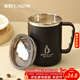 彩致（CAIZHI）304不銹鋼馬克杯帶蓋高顏值大容量咖啡杯男女學(xué)生水杯黑色 CZ6650