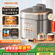 九陽(yáng)（Joyoung）免排氣系列電壓力鍋5L雙膽100kPa智能預約家用0涂層316L內膽50Z150電飯煲高壓鍋4-6人