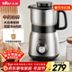 小熊（Bear）研磨機 家用磨粉機 打粉機 中藥粉碎機 料理機 干粉機 不銹鋼打粉研磨機FSJ-A05N6
