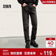 森馬（Semir）森柔牛仔牛仔褲男小直筒長(cháng)褲冬季褲子103724124106A