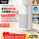 松下（Panasonic）家用空氣凈化器除甲醛 除菌除煙除過(guò)敏源異味輕音PM2.5數顯小巧家用PBW75C禮品