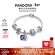 潘多拉（PANDORA）月光寶盒手鏈套裝愛(ài)心吊墜創(chuàng  )意簡(jiǎn)約小眾生日禮物送女友