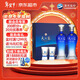 洋河 藍色經(jīng)典天之藍52度480ml*2瓶禮盒裝 綿柔濃香型白酒年貨送禮
