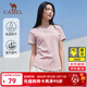 駱駝運動(dòng)短袖T恤男女春夏速干冰絲透氣戶(hù)外休閑棒球服短袖女 C23BABH393A5，山茶粉 ，女 M