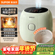 蘇泊爾（SUPOR）小電飯煲1.6升陶瓷內膽電飯煲1-2人用宿舍小電鍋家用不粘鍋智能多功能迷你微壓電飯鍋SF16YC1072