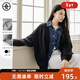 對白（DUIBAI）【AN大碼系列】極簡(jiǎn)bf風(fēng)灰色衛衣外套春季微胖mm寬松廓形開(kāi)衫上衣 靜謐黑 M 建議體重110-125