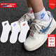 耐克（NIKE） 襪子男襪女襪 2025新款時(shí)尚多彩休閑襪跑步健身透氣休閑籃球襪 DX5074-911/熱推/三雙裝 M/24-26厘米/38-42碼