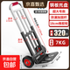手拉車(chē)搬運手推車(chē)折疊便攜拉貨車(chē)拖車(chē)小拉車(chē)載重王家用購物拉桿車(chē) 鋼板托盤(pán)-超大號【3.0CM方管-防漏加固】鐵輪轂橡膠輪