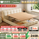 冬熊法式奶油云朵泡芙布藝床小戶(hù)型主臥雙人床儲物帶三抽真皮床 生態(tài)皮床/旗艦版全實(shí)木櫸木排骨架 1800mm*2000mm  平移結構無(wú)底板