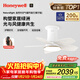 霍尼韋爾（Honeywell）風(fēng)扇燈吊扇燈簡(jiǎn)約類(lèi)太陽(yáng)光燈餐廳餐桌燈空氣循環(huán)扇燈遙控調速 新品HWF-03C05（36英寸）