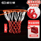 威仕頓職業(yè)籃球網(wǎng)（2只裝）室內比賽訓練籃網(wǎng)網(wǎng)兜 12MM扁滌綸 12孔