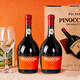 彼奇尼紅葡萄酒 13度意大利原瓶進(jìn)口 半干型奇遇紅酒 750ml*2瓶 禮盒裝
