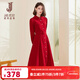 經(jīng)典故事（JANE STORY）高端簡(jiǎn)約紅色連衣裙女2025新款春季長(cháng)袖修身通勤職業(yè)OL氣質(zhì)襯衫裙 C05深紅色 XL