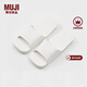 MUJI男女通用 EVA 浴室拖鞋 男鞋女鞋一字拖 室內家居洗澡 本白色 24.5 cmS-M/39碼(尺碼偏小，建議拍大一碼)