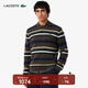 LACOSTE法國鱷魚(yú)男裝25秋冬新款羊毛混紡撞色圓領(lǐng)條紋毛衣|AH5940 9I7/拼色條紋 M 4