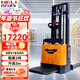 合力叉車(chē)電動(dòng)堆高車(chē)2噸升高3m電池48V/65Ah685mm1150mm折疊站板式托盤(pán)堆垛車(chē)CDD20-A