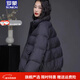 羅蒙品牌立領(lǐng)鴨絨短款羽絨服2026冬新款休閑寬松套洋氣輕薄外套 黑 S